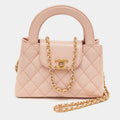 Chanel Kelly Nano Pink Quilted Leather Shopper Bag